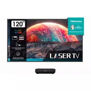 Проектор Hisense 120L9H