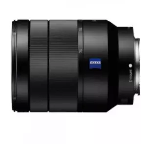 Объектив Sony 24-70mm f/4 ZA OSS (SEL-2470Z)