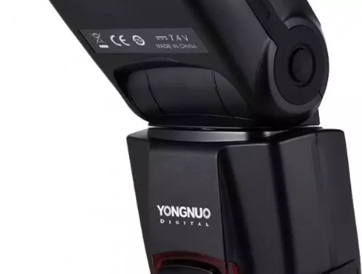 Вспышка YongNuo Speedlite YN560Li